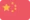 Flag for Chinese language.